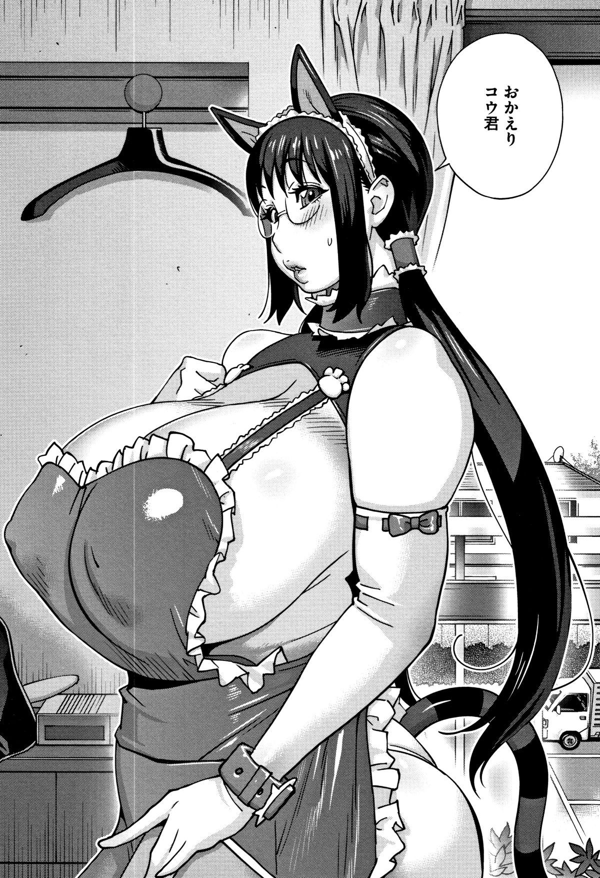 P039