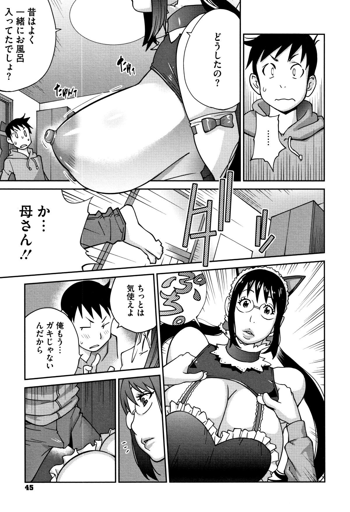 P043