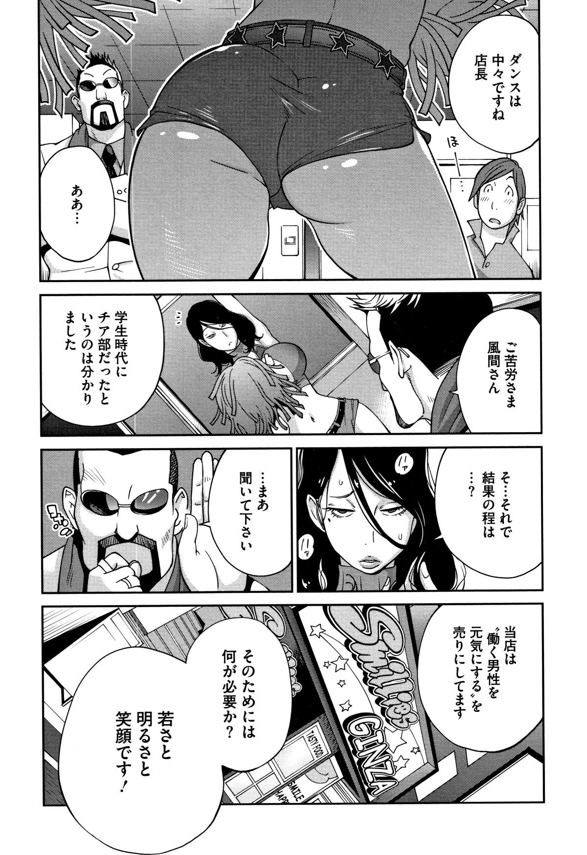 P115