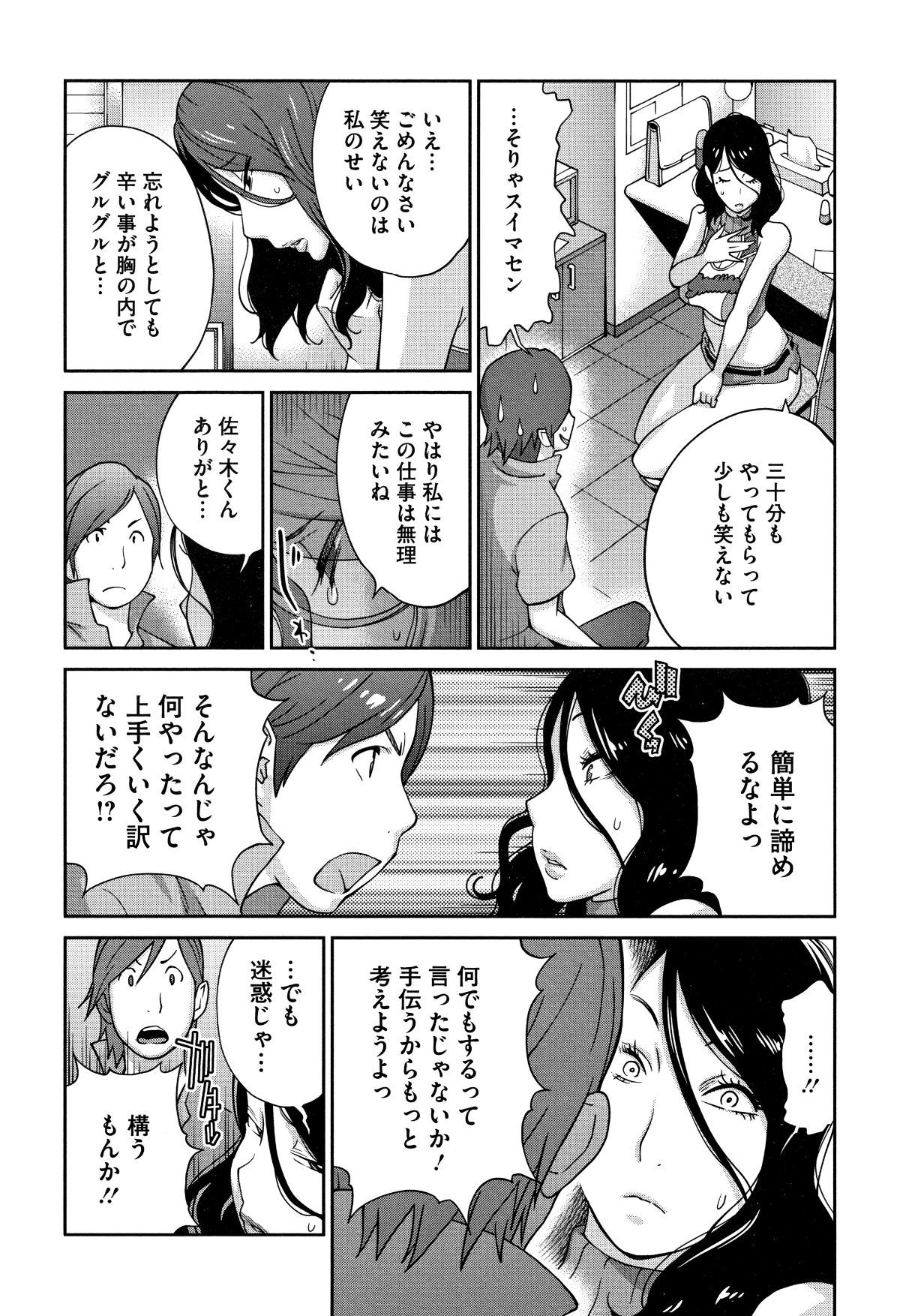 P118