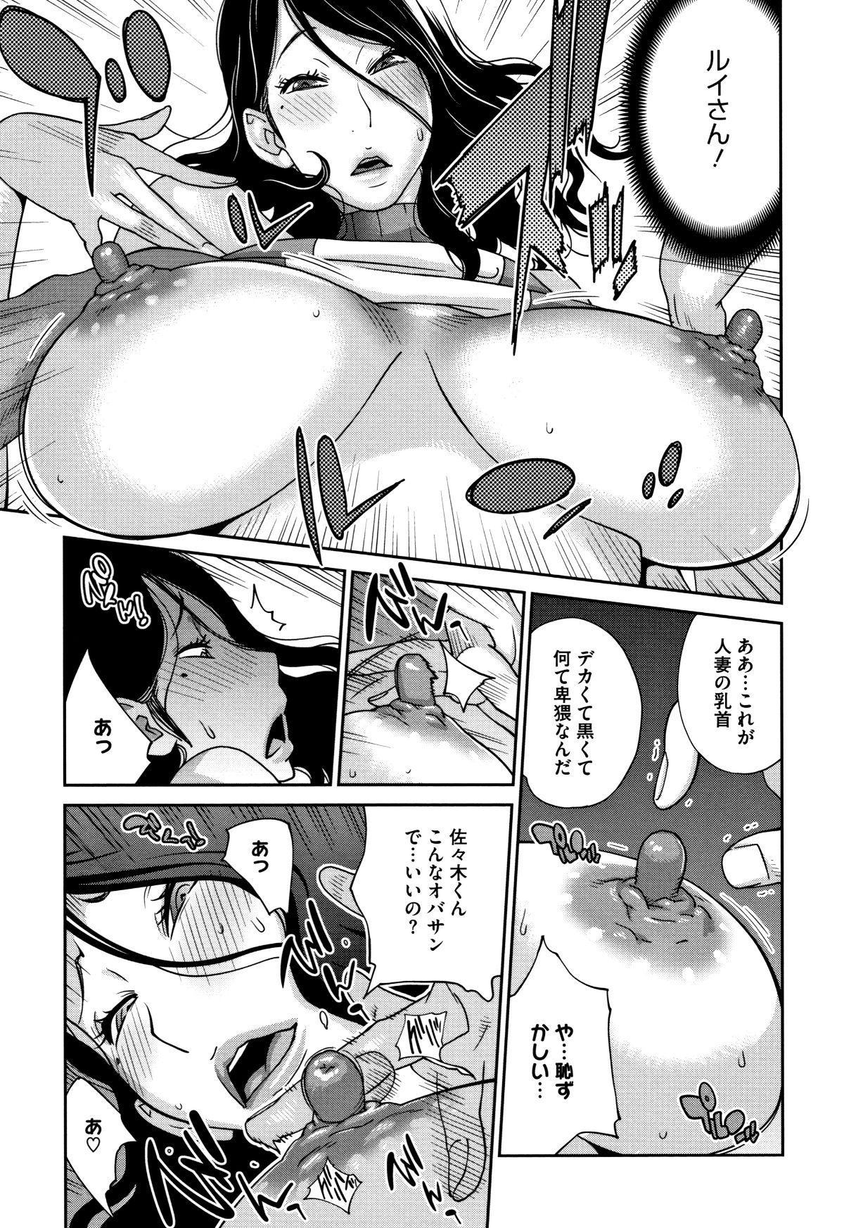 P121