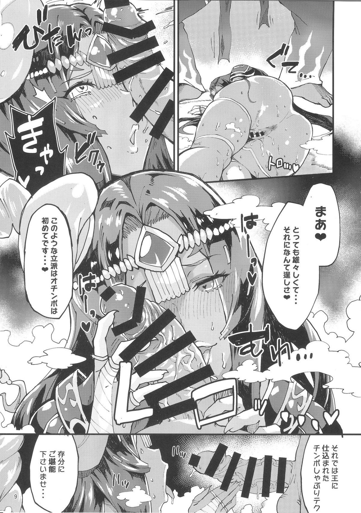 08