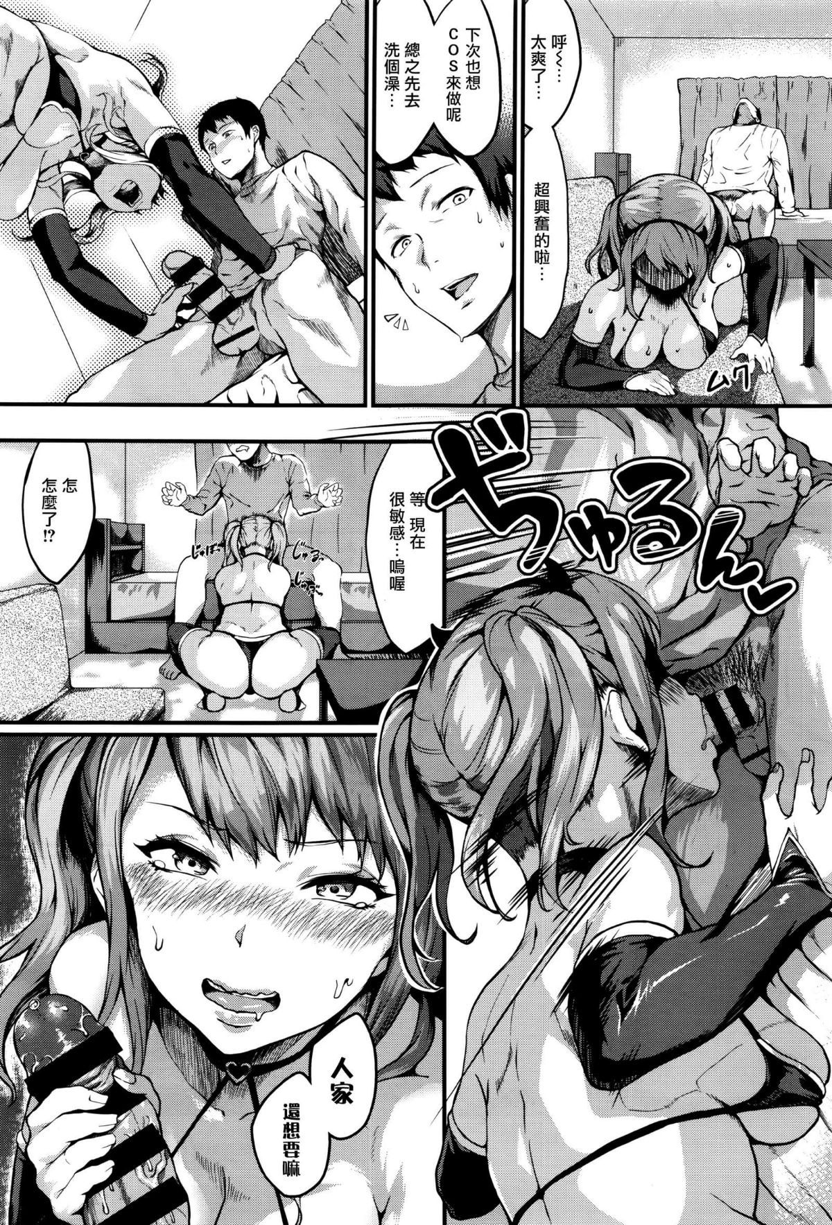 015