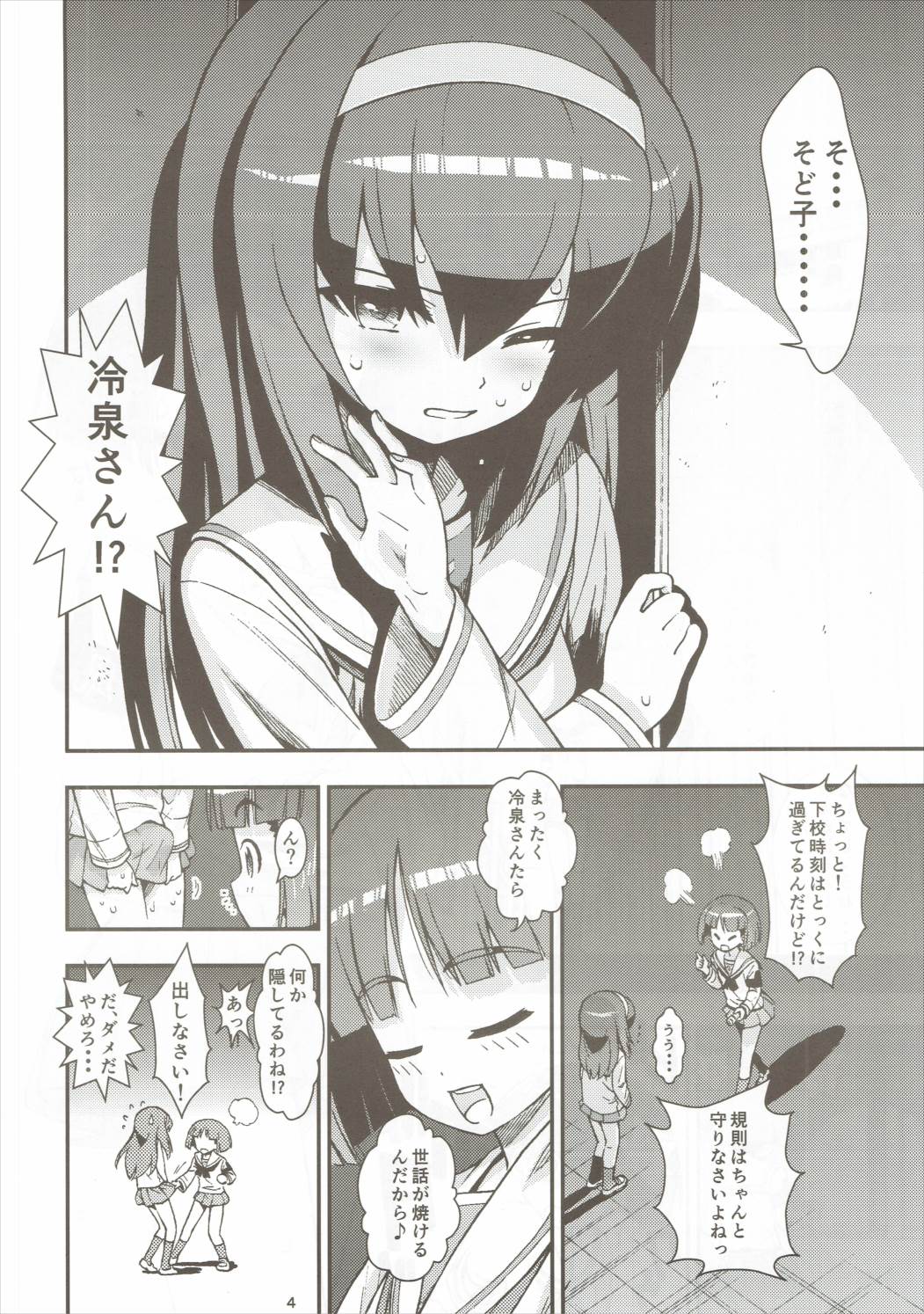05