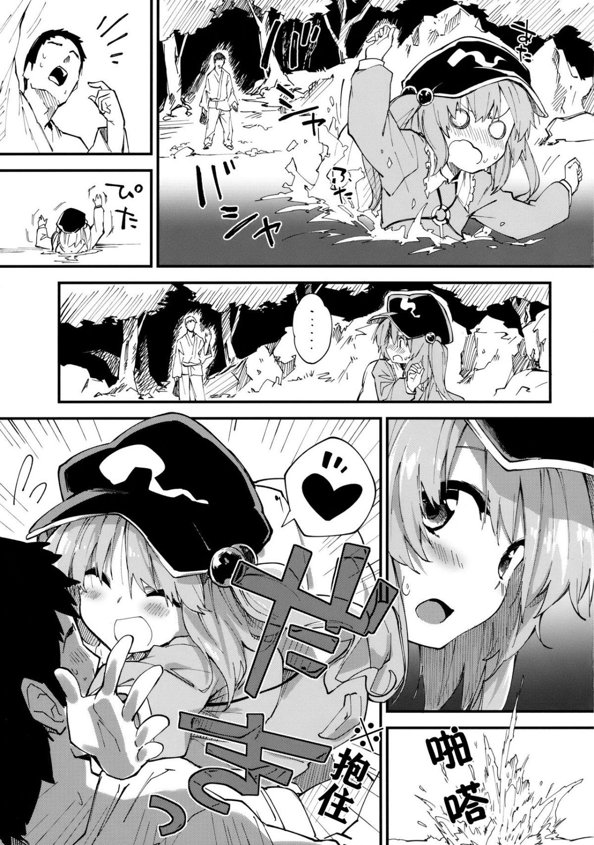 05
