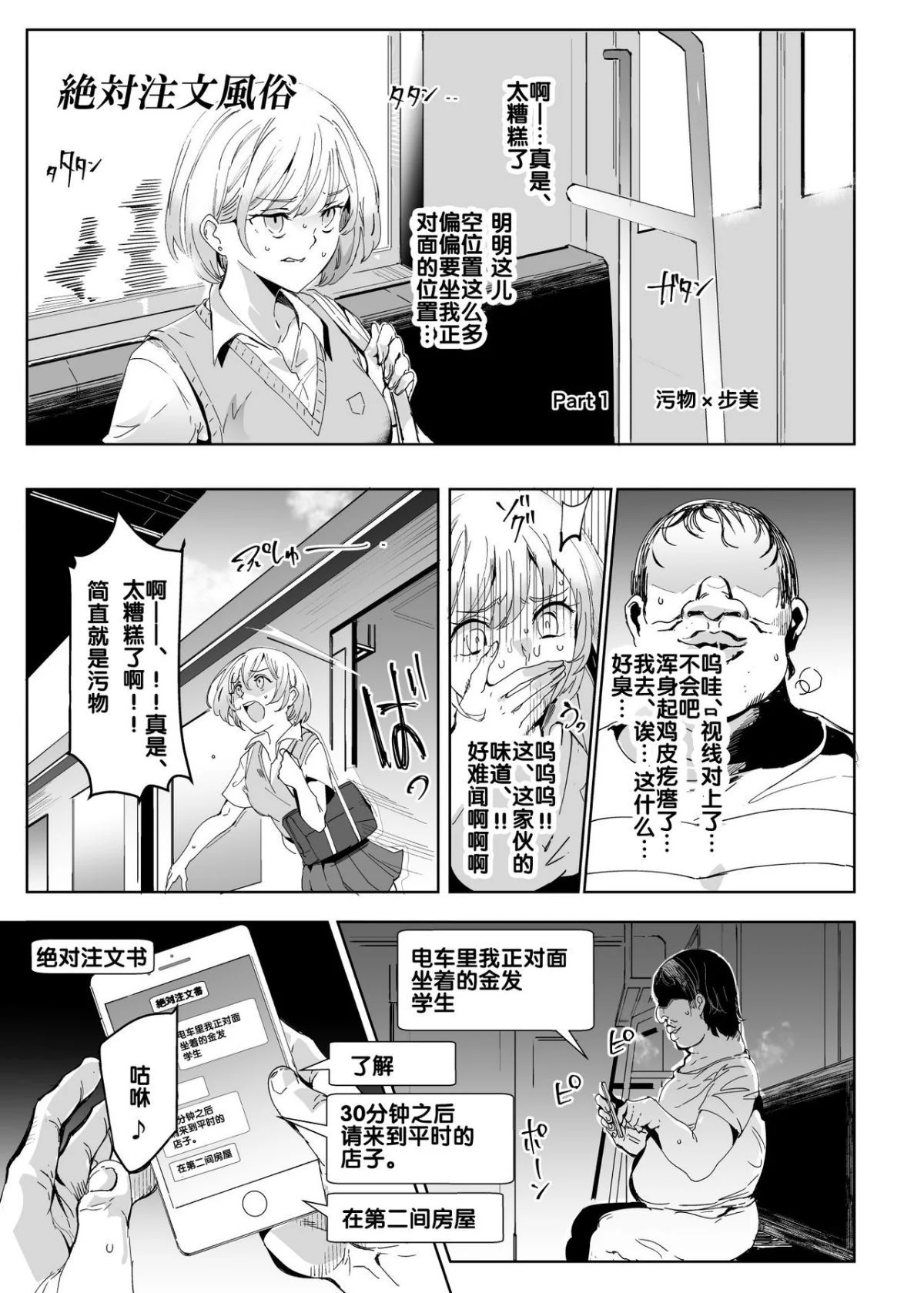 06