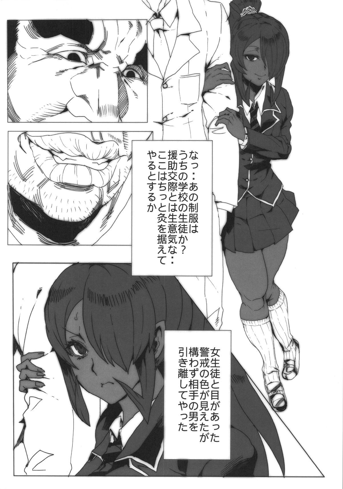 03