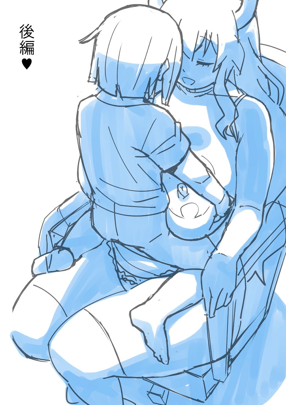035_rukoa_34
