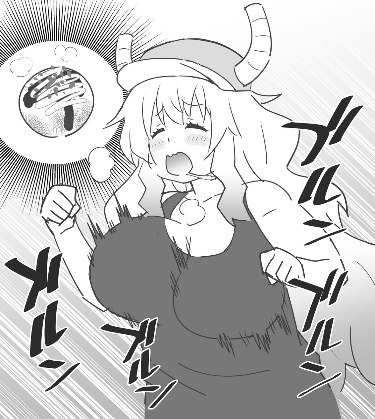 052_rukoa2_51