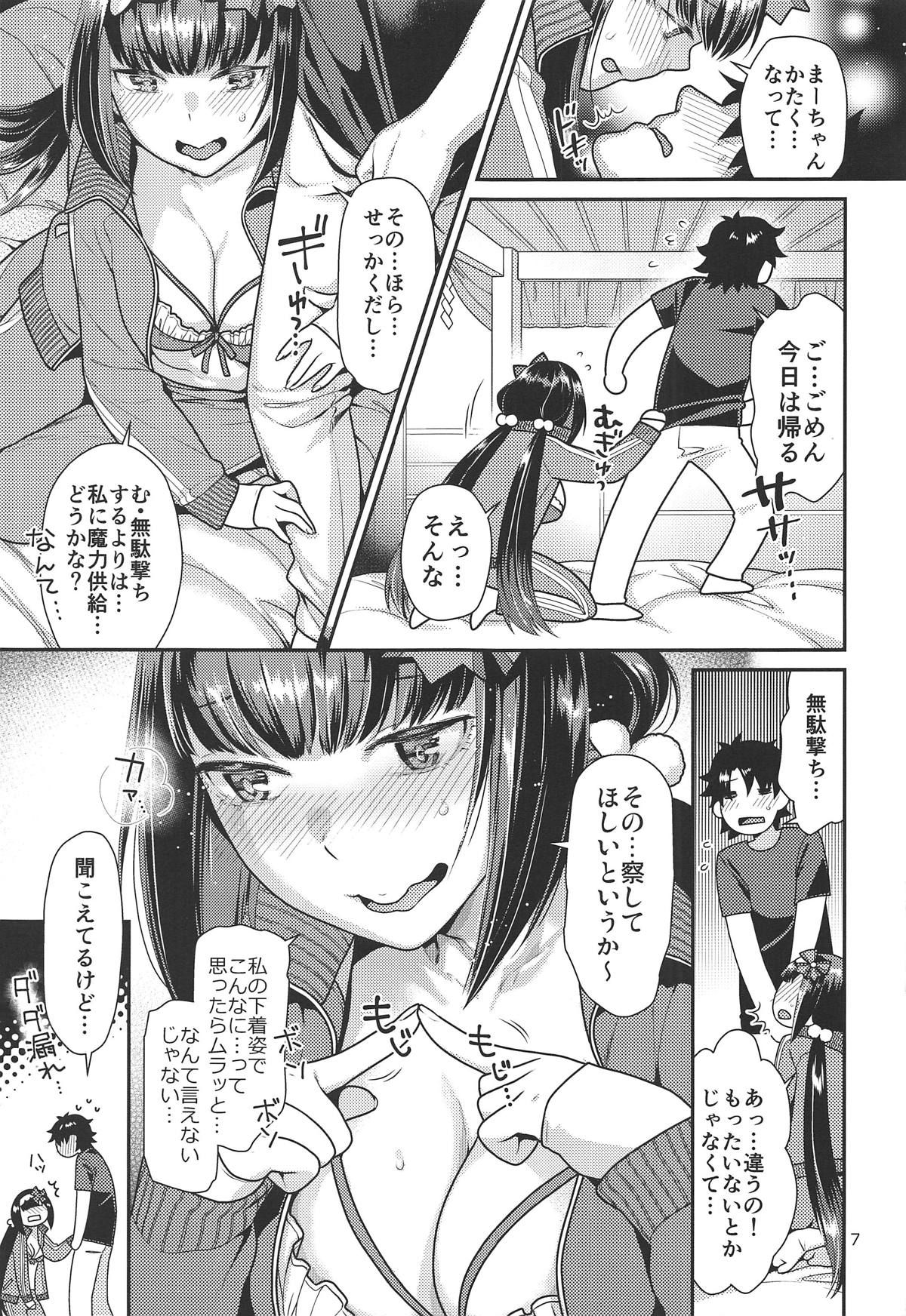 06