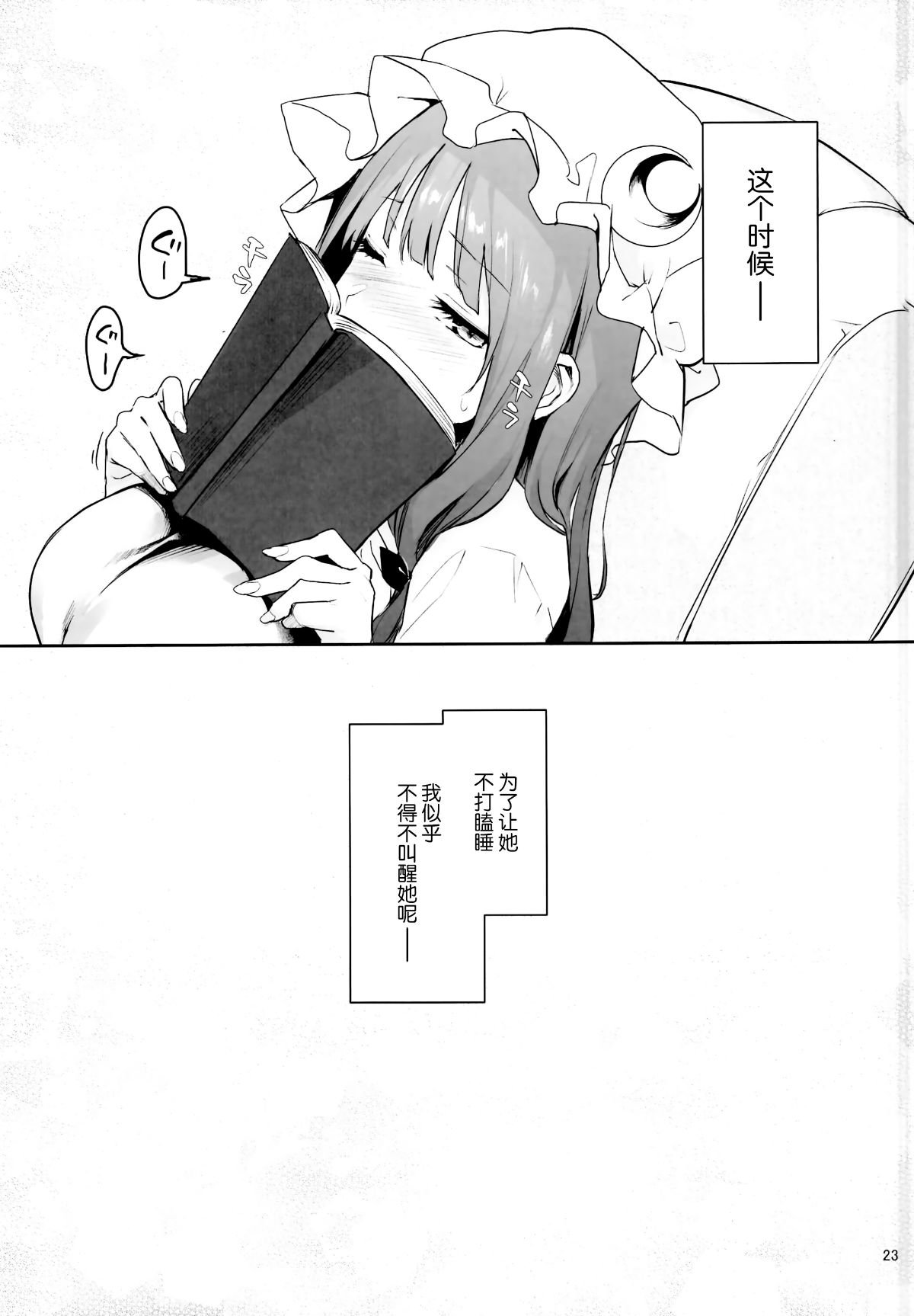 0022