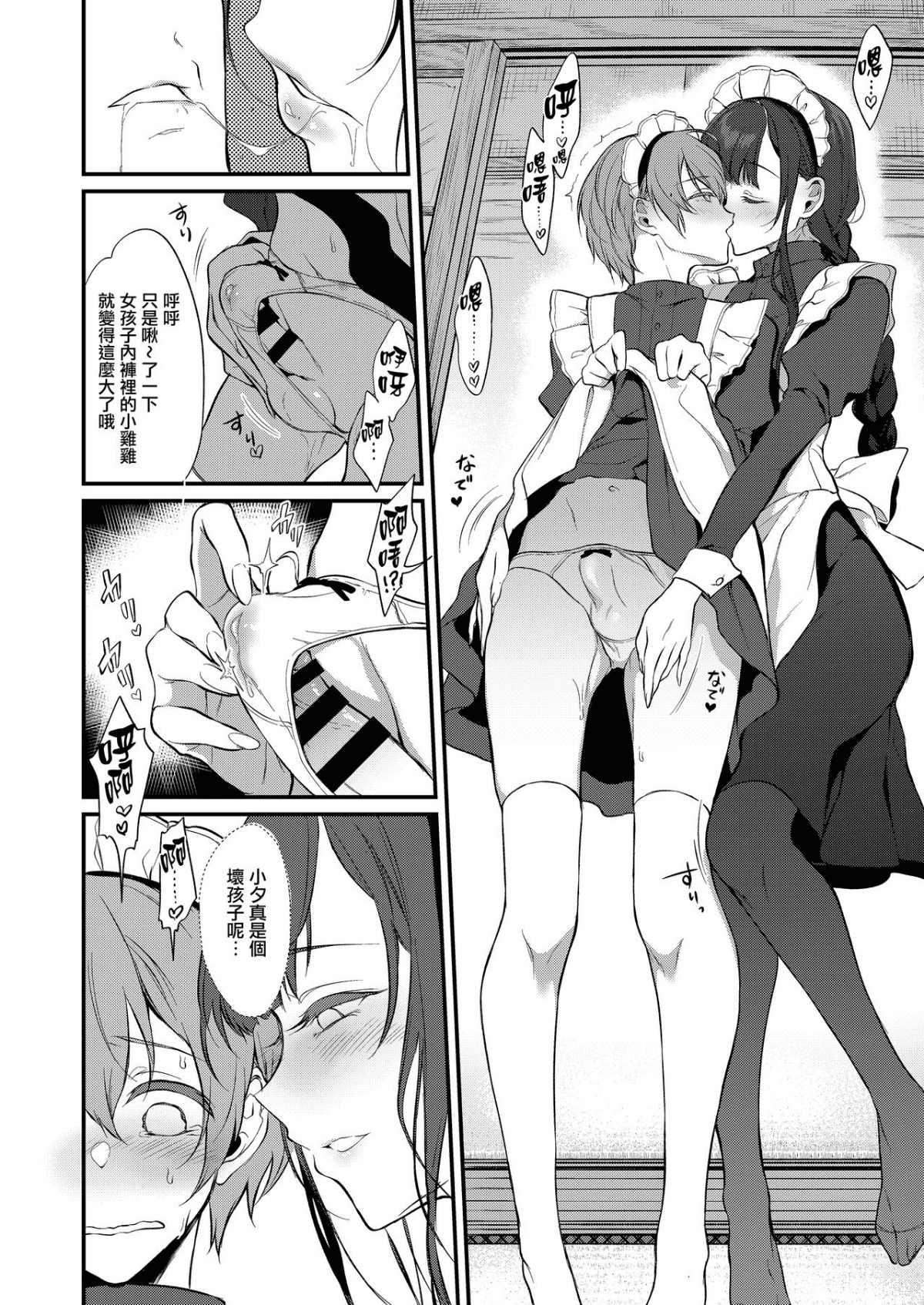 07