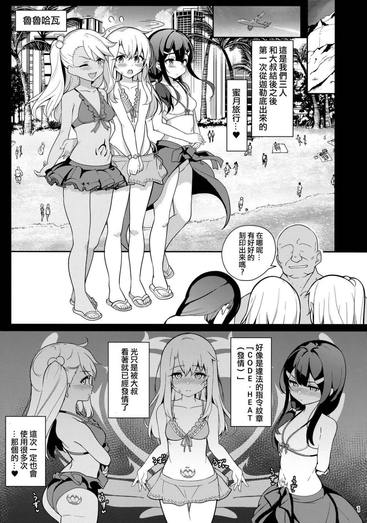 03