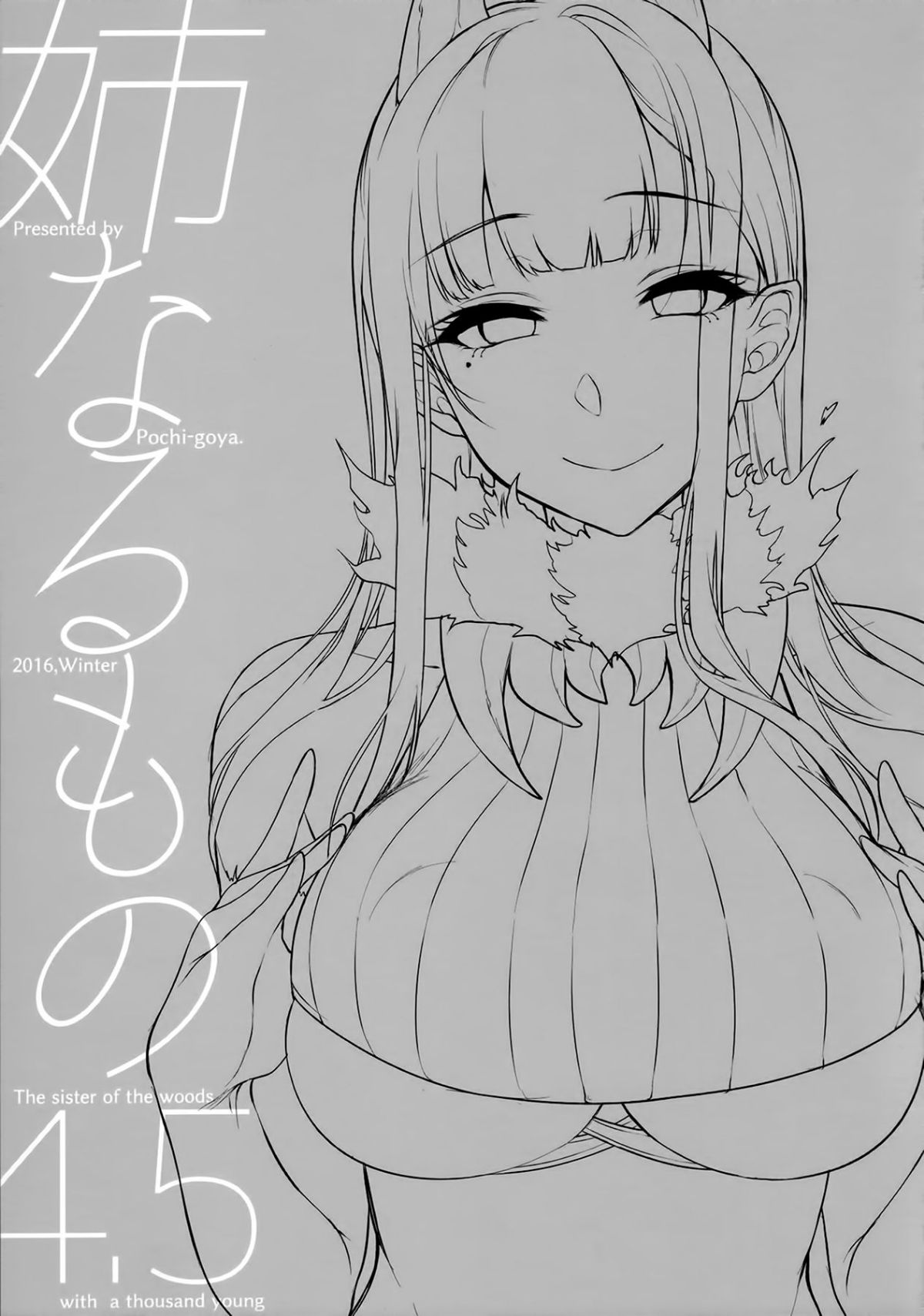 P04