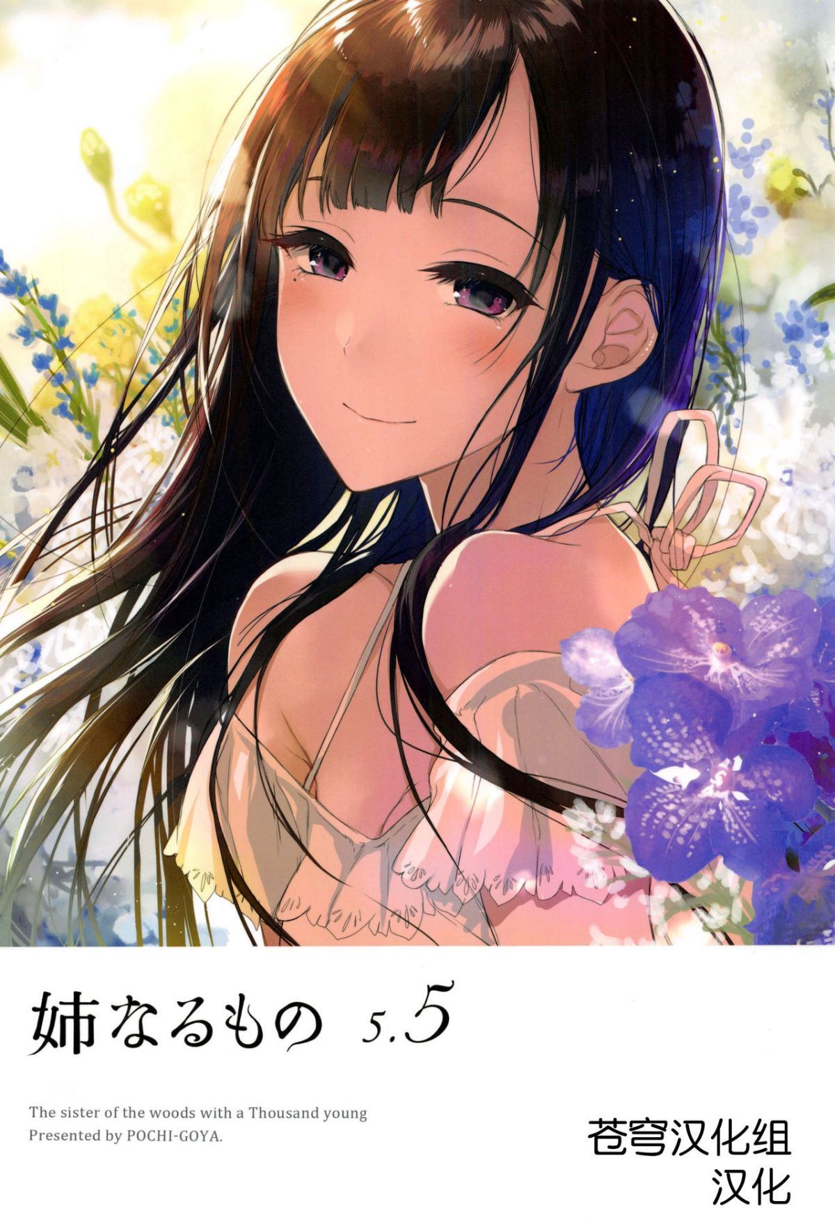 Image00000
