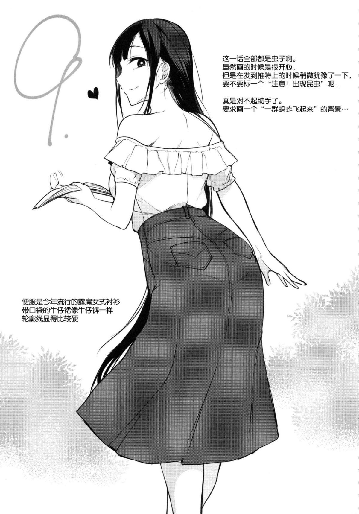 Image00010