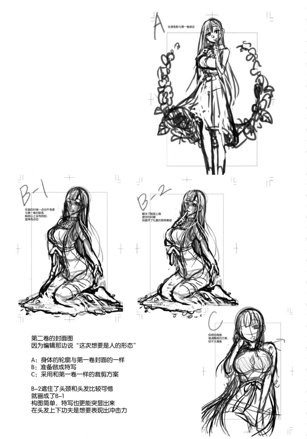 Image00022