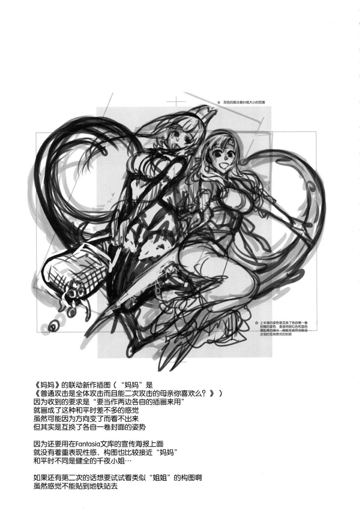 Image00024