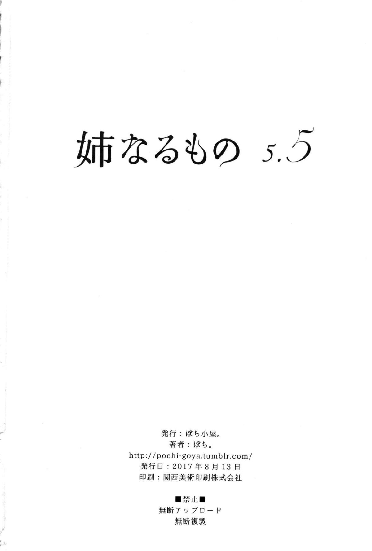 Image00049