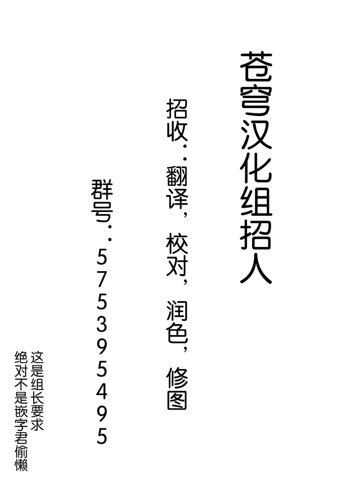Image00051