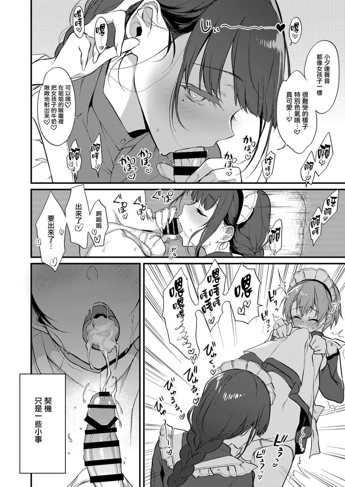 10_