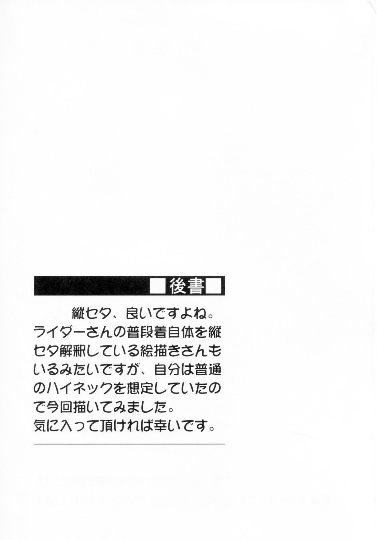 img021