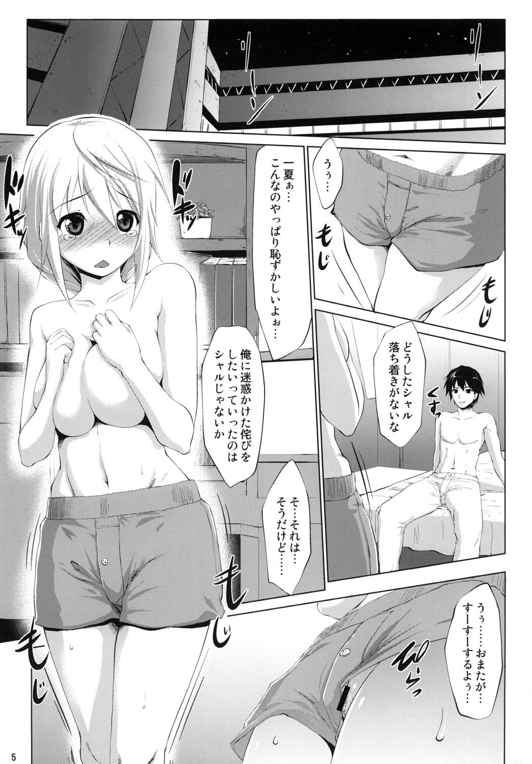 04