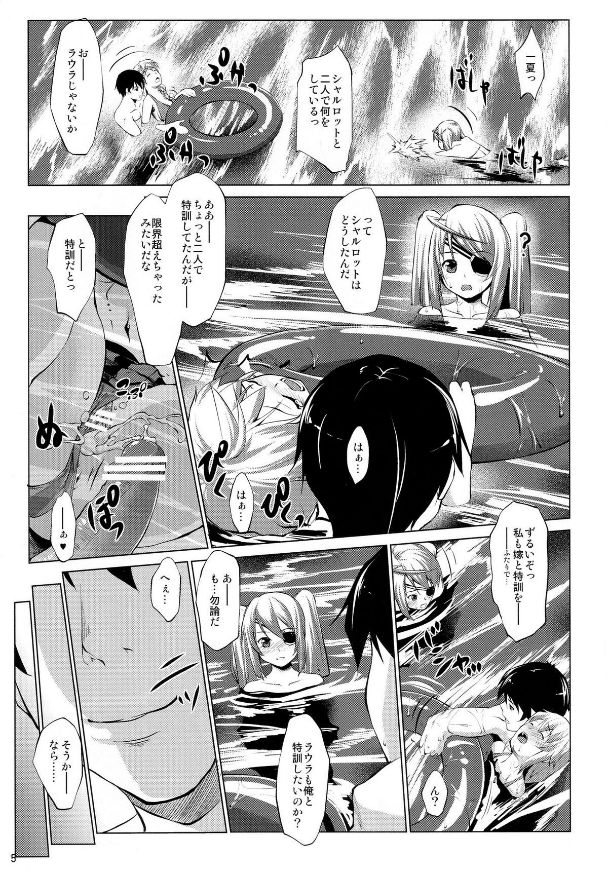 05