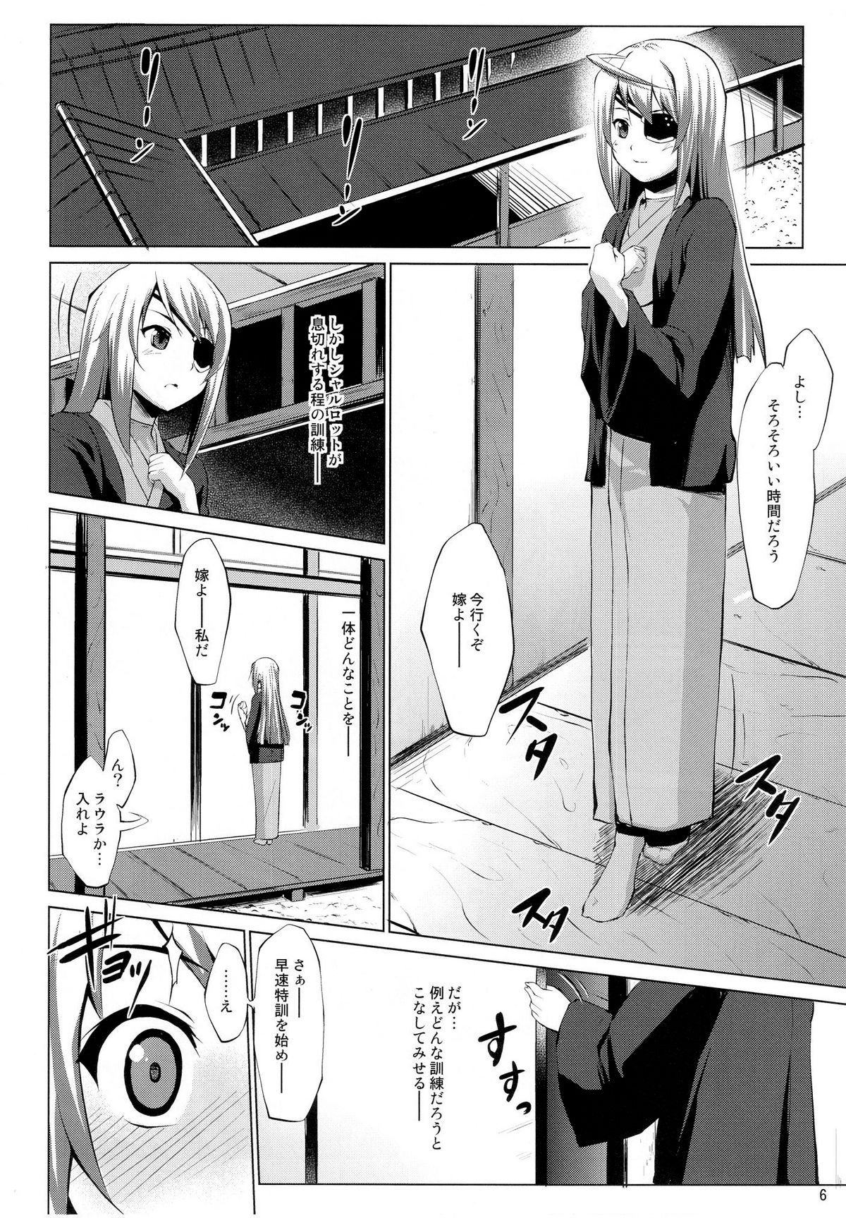 06