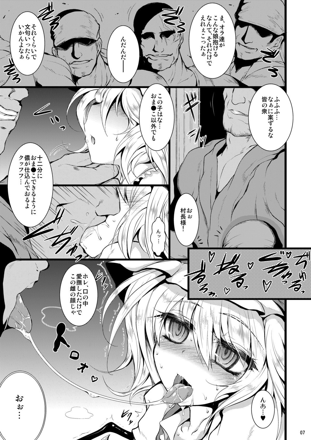 06