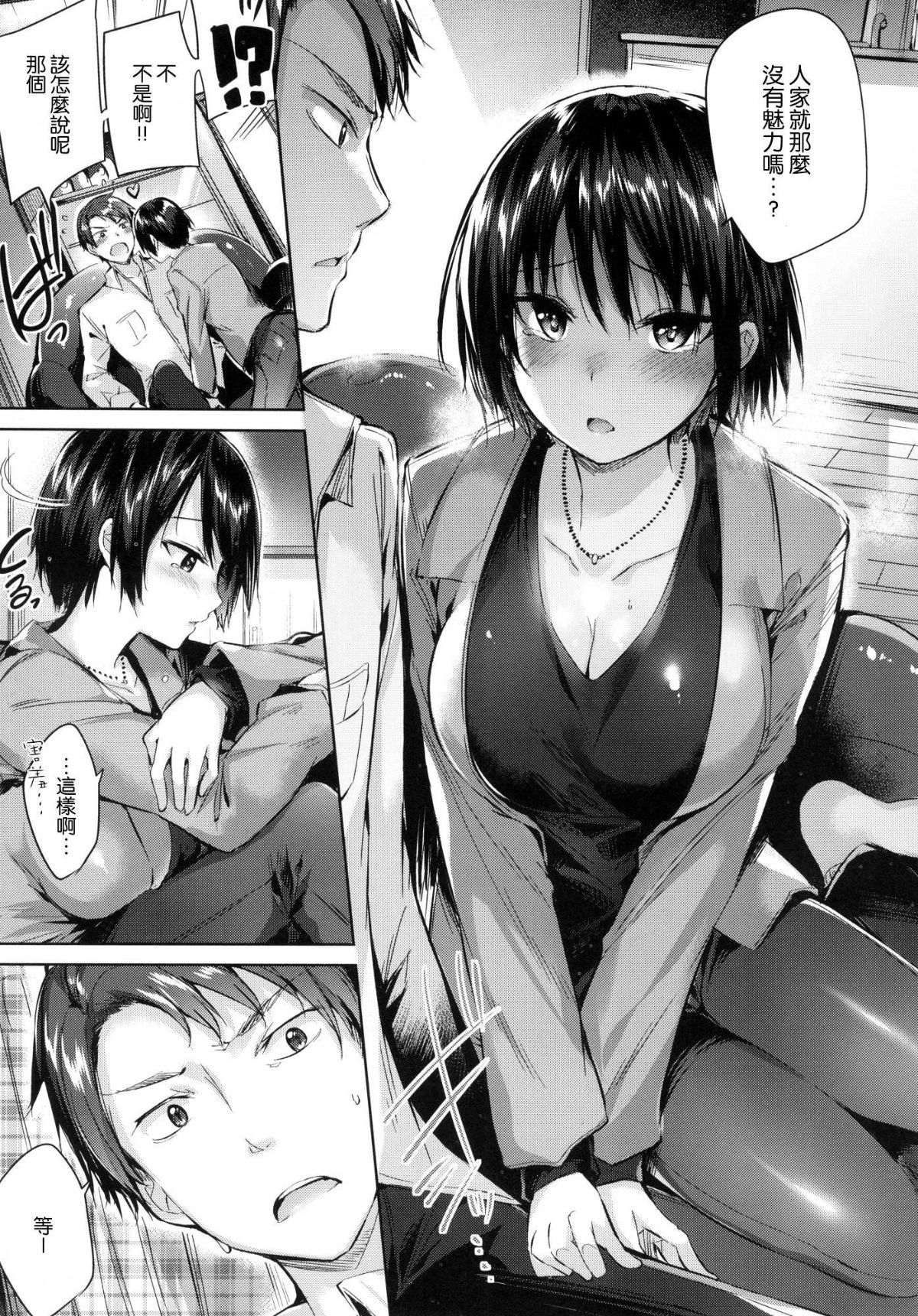030