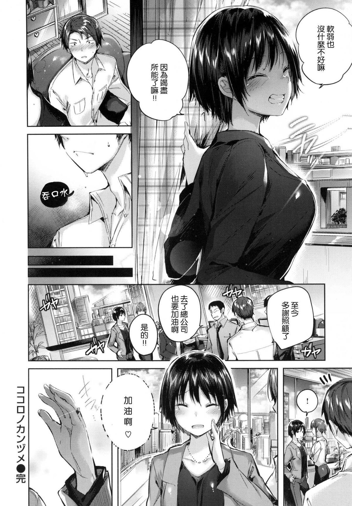 041