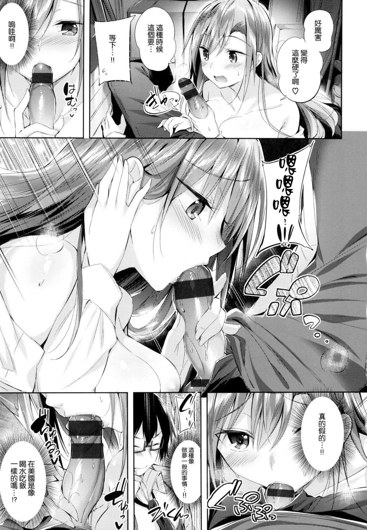 104