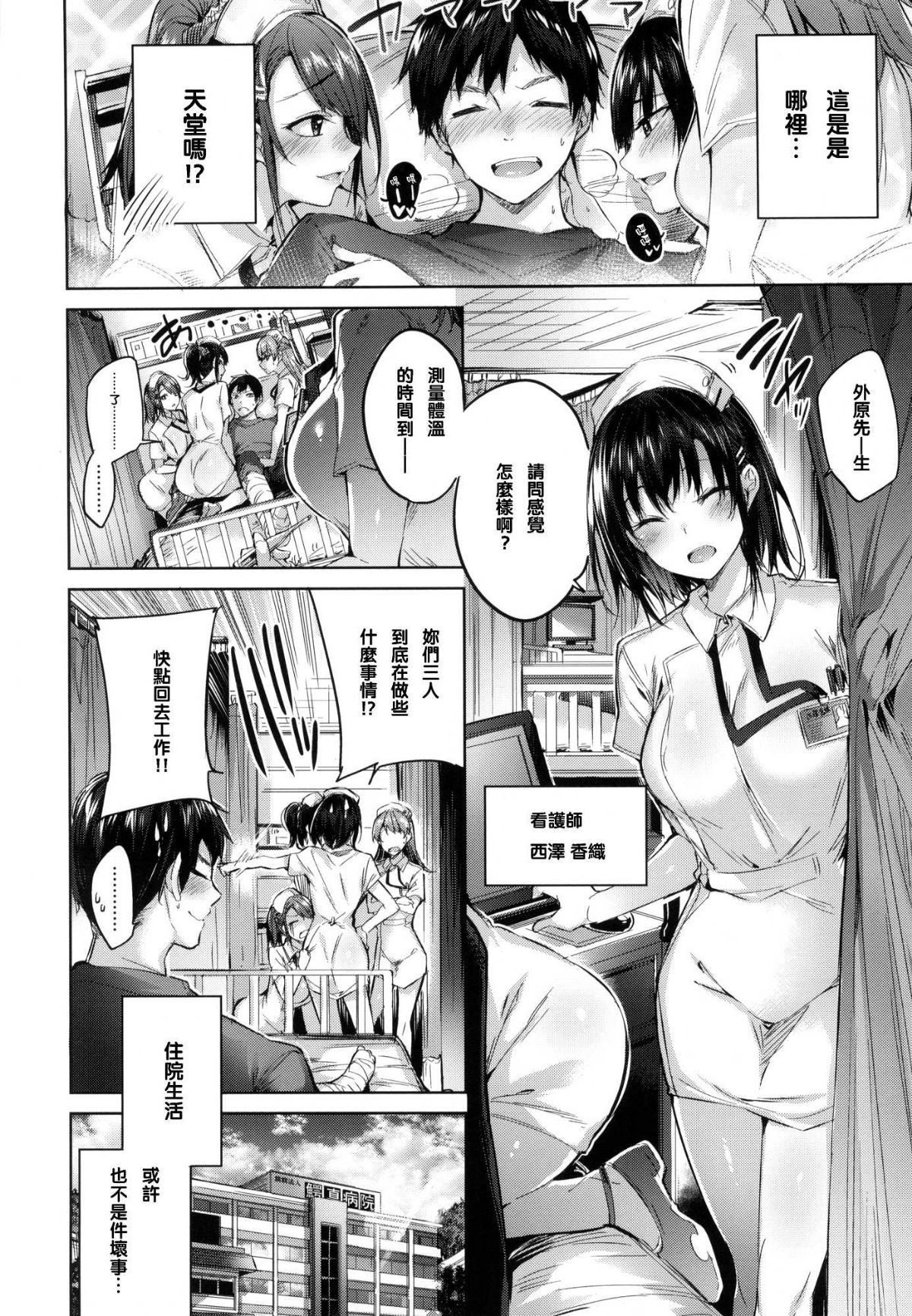 115