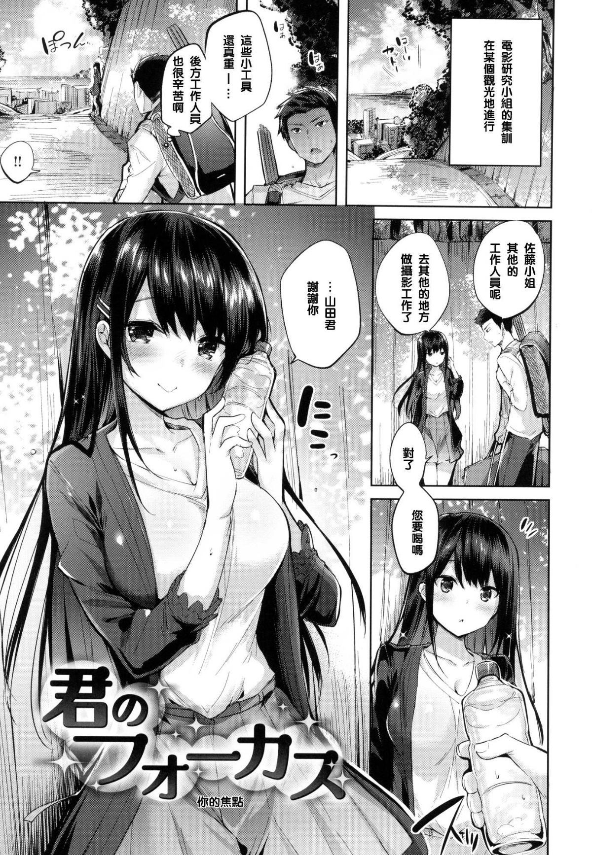 132