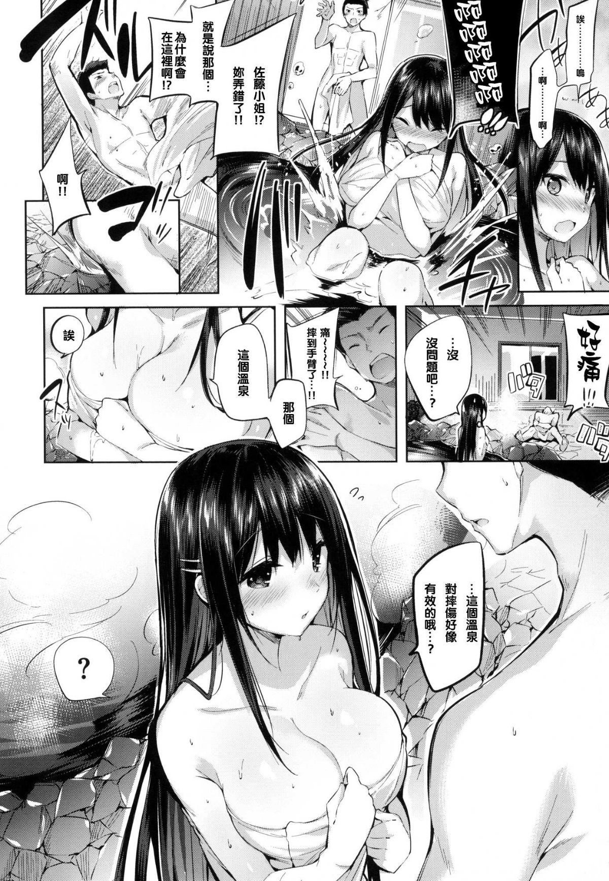 135