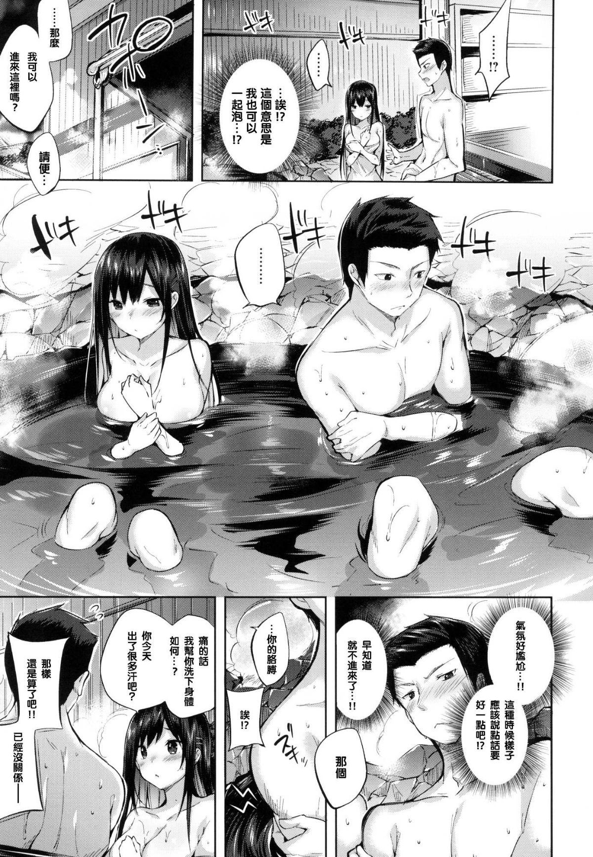 136