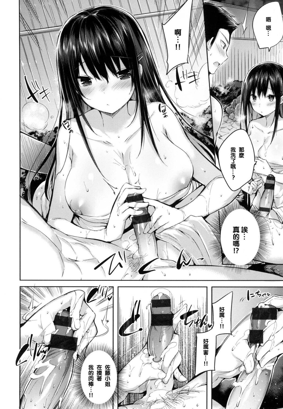 139