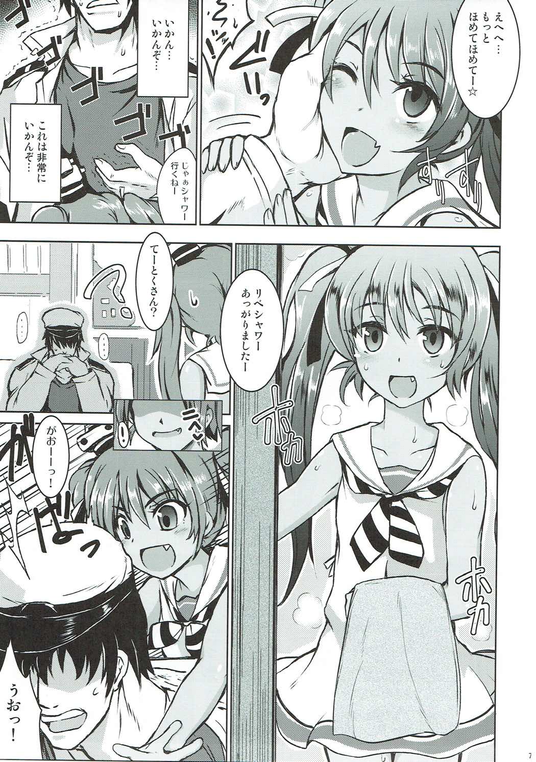 06
