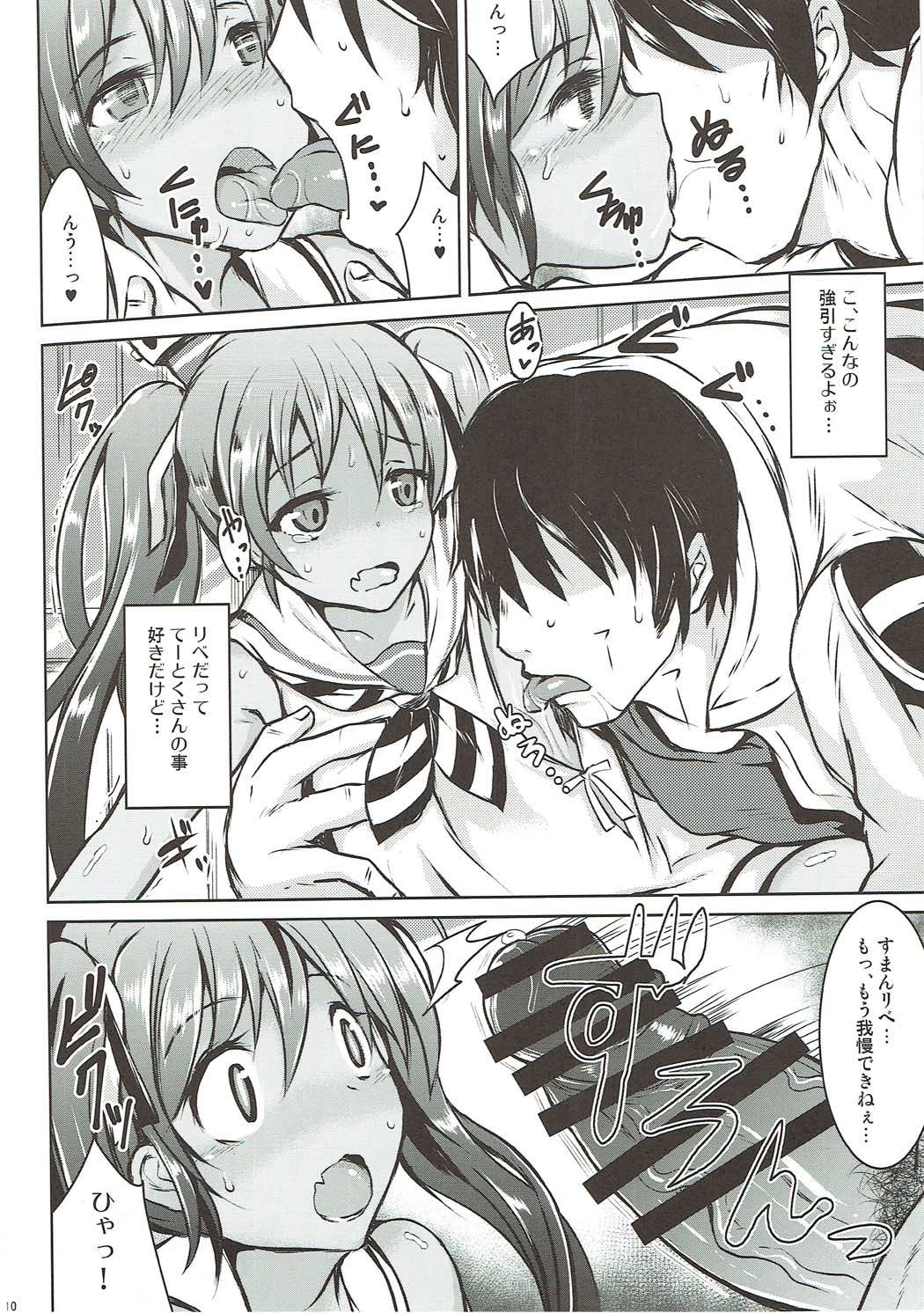 09