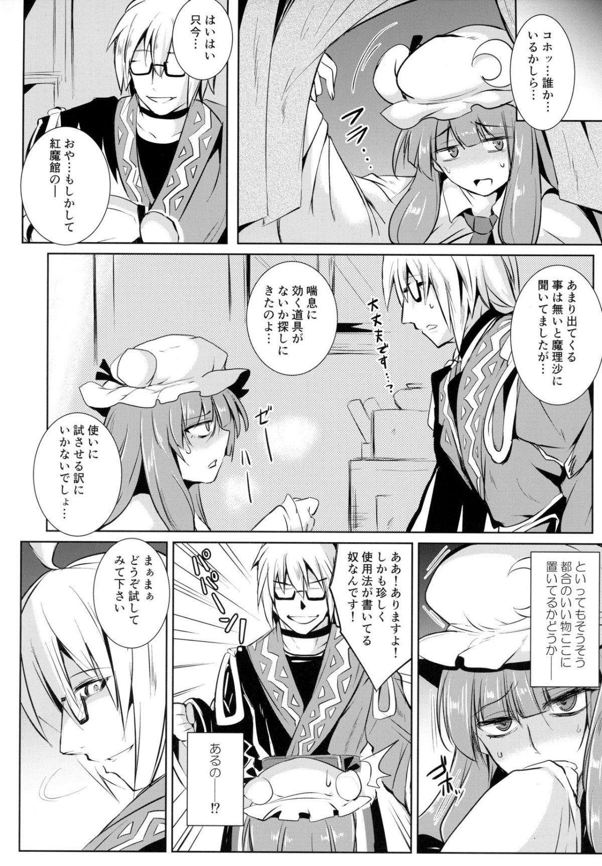 05
