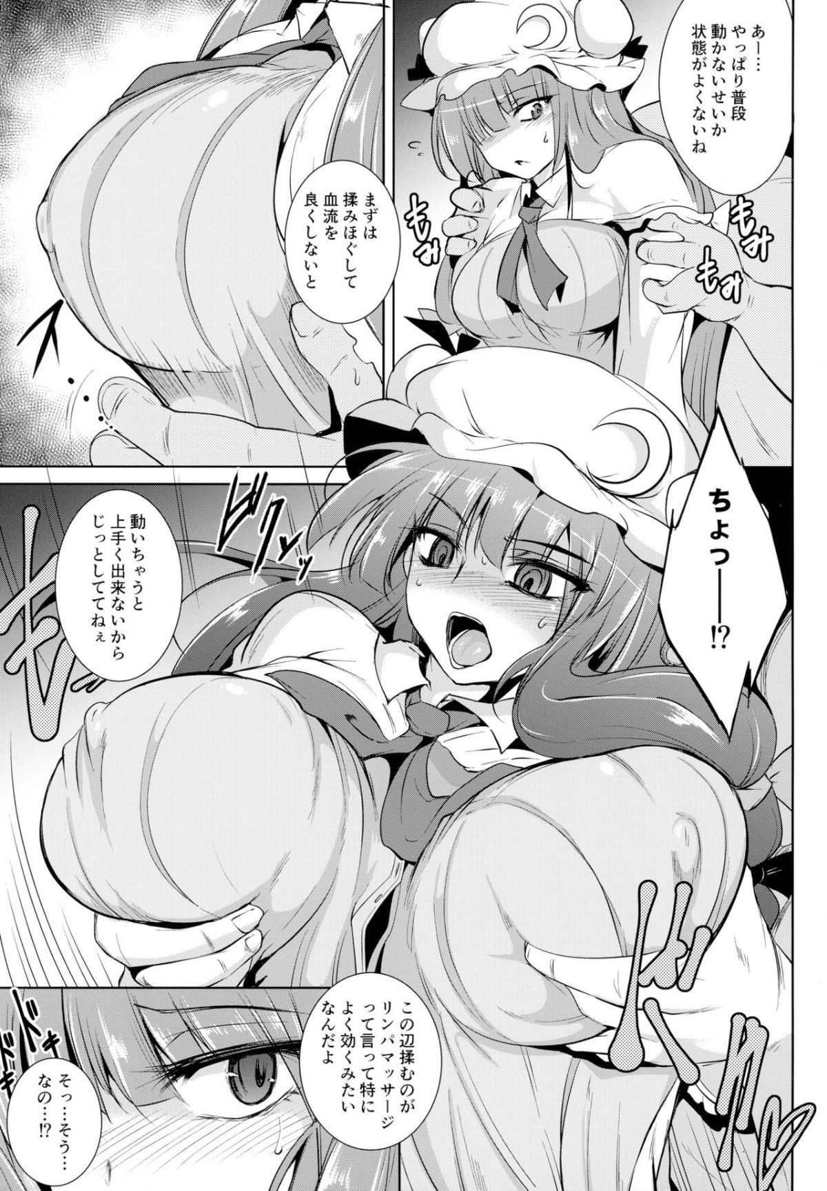 08