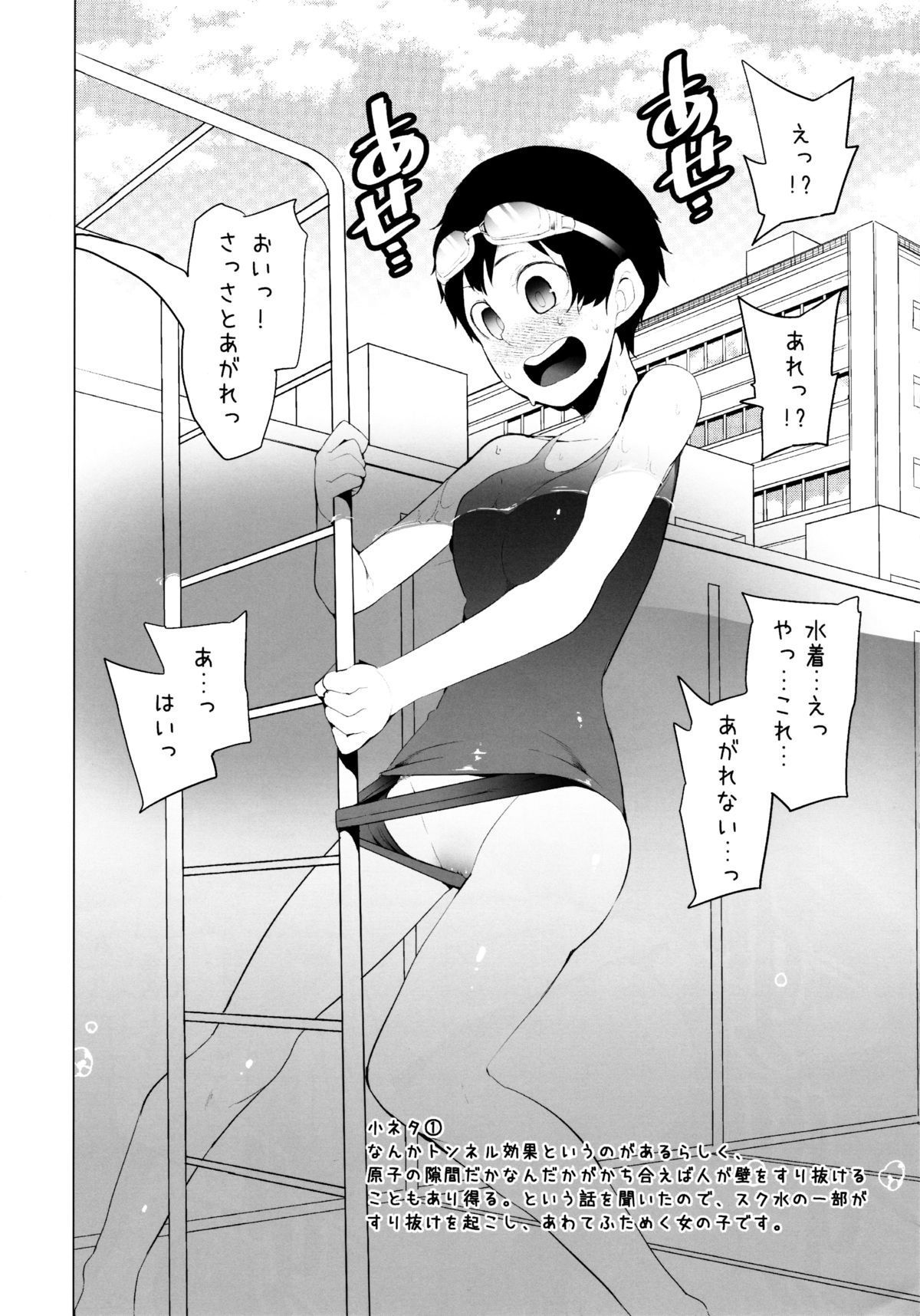07