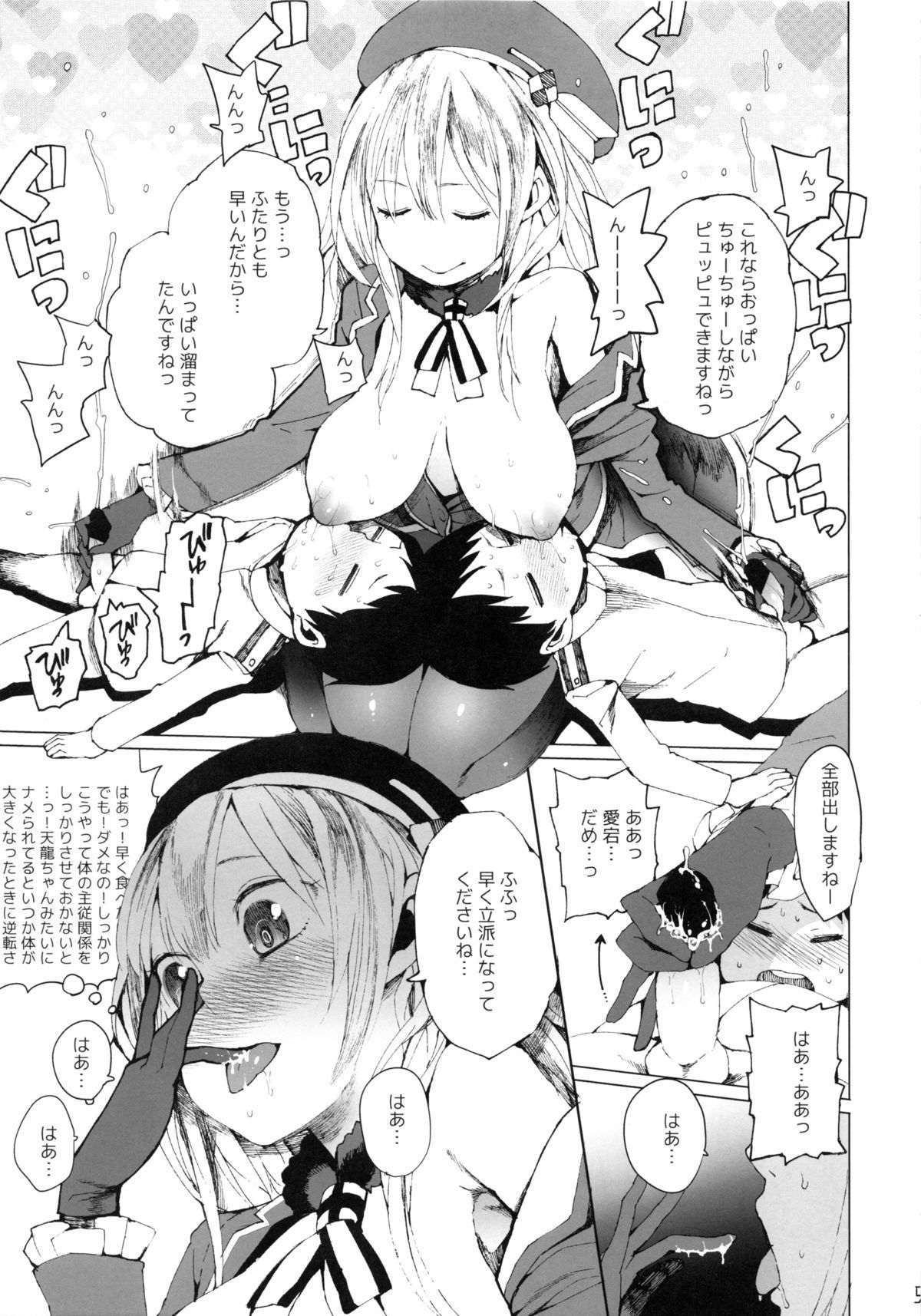 04
