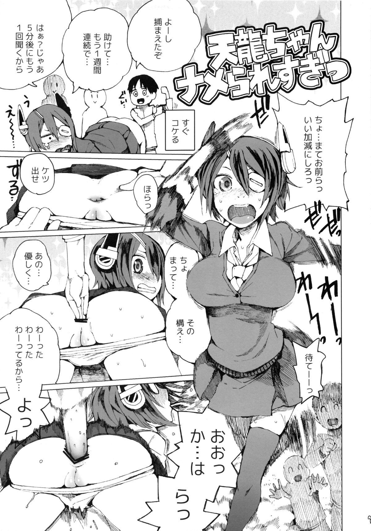 08