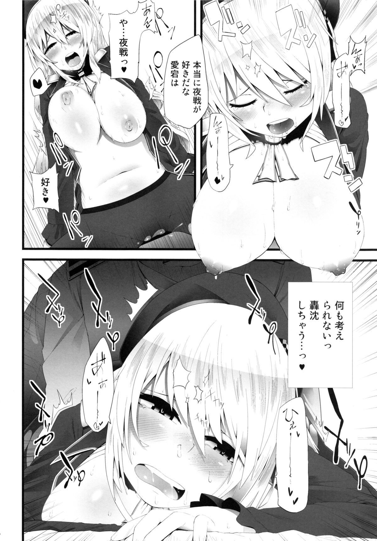 27