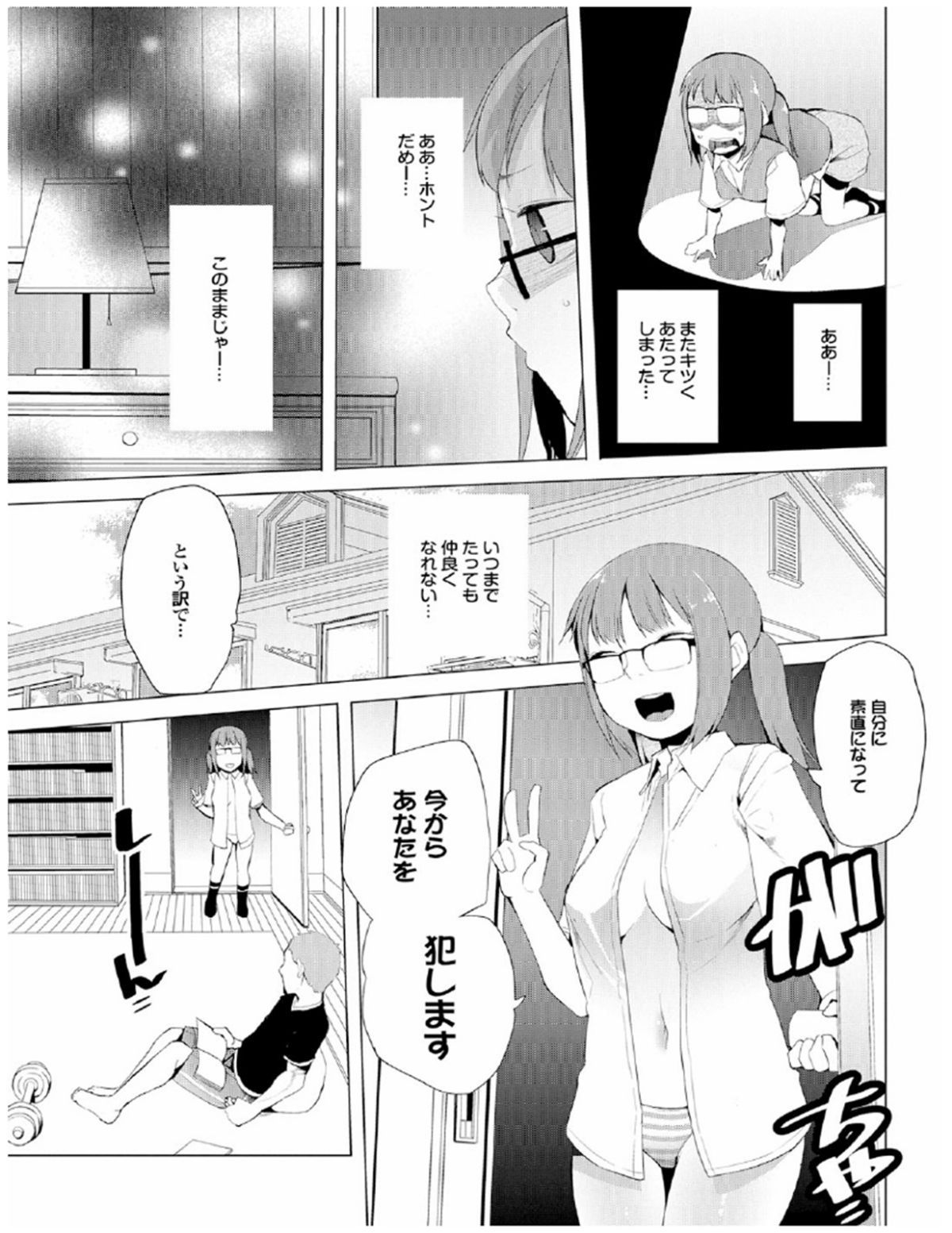029
