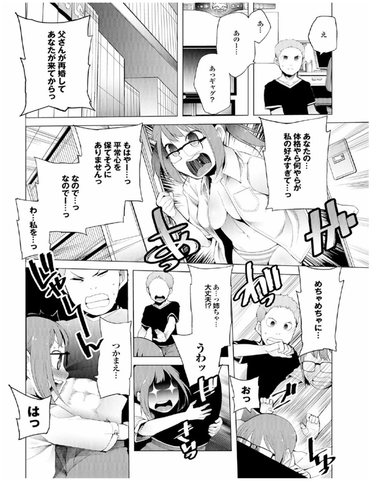 030