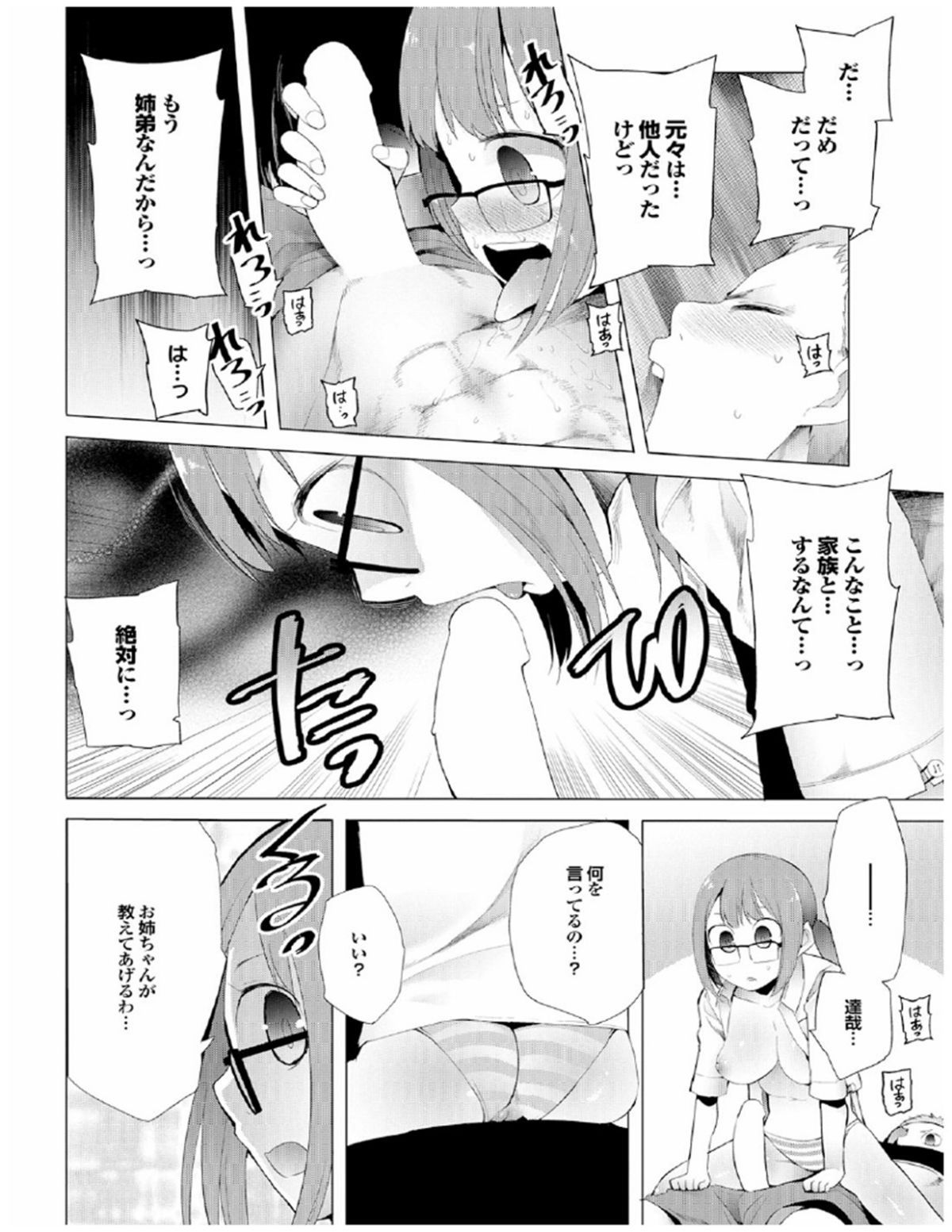 032