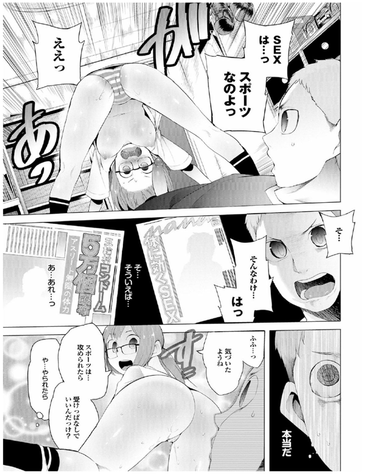 033